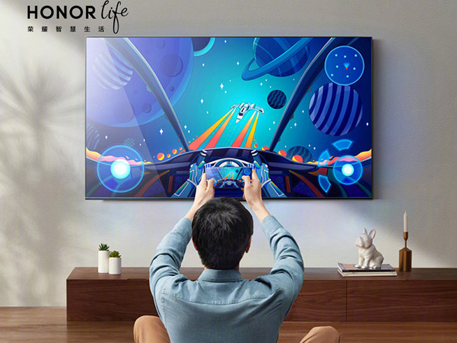 喜提虎撲“大屏斬男機”！榮耀智慧屏X1有何魔力