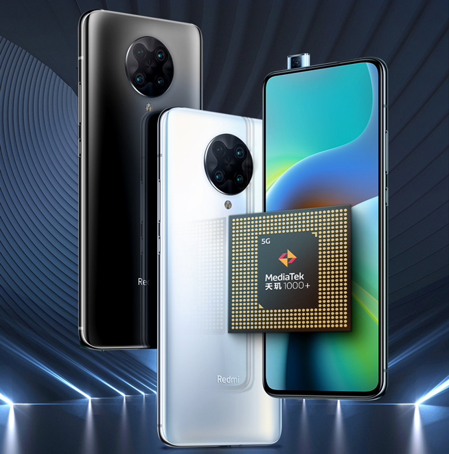 Redmi K30至尊紀(jì)念版上手：重回1999元起 一機難求真有這么香？