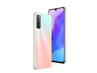 華為暢享20 Pro櫻雪晴空開售，藍(lán)粉撞色再添魅力