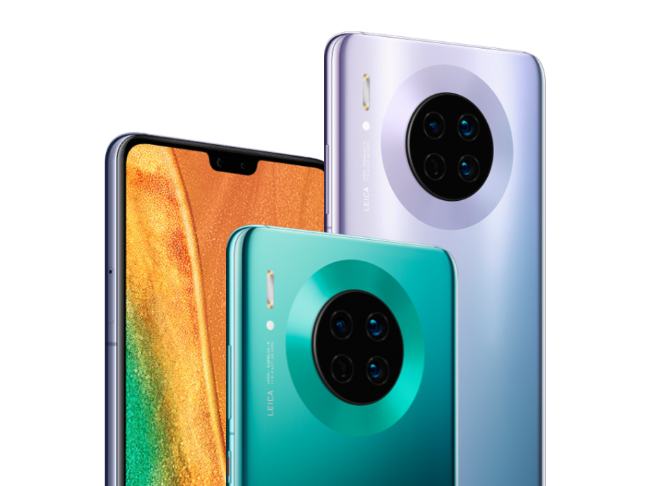 華為暢享20系列9月發(fā)布：40W超級快充+長續(xù)航 力拼友商千元機(jī)