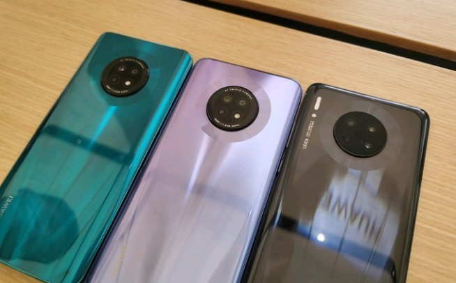 華為暢享20系列9月發(fā)布：40W超級快充+長續(xù)航 力拼友商千元機(jī)