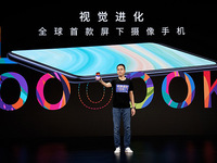 搶先商用屏下攝像手機！中興天機Axon 20 5G發(fā)布