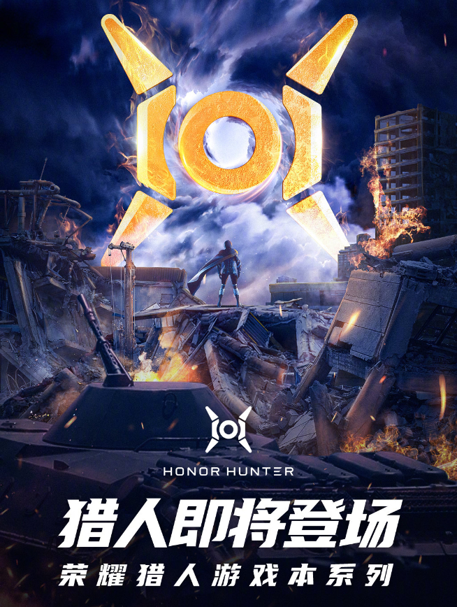 榮耀獵人游戲本預(yù)熱:輕薄機(jī)身散熱很不錯(cuò) 信仰燈也安排好了