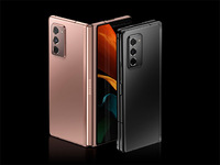 品味折疊  探索未來(lái) 三星Galaxy Z Fold2 5G中國(guó)發(fā)布