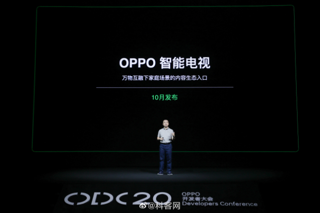 ColorOS 11即日體驗(yàn)！OPPO Watch新版+智能電視都安排了