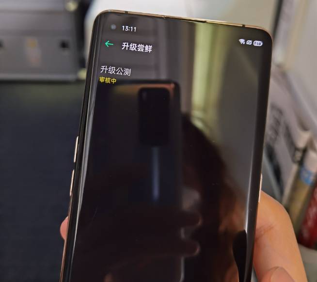 ColorOS 11即日體驗(yàn)！OPPO Watch新版+智能電視都安排了