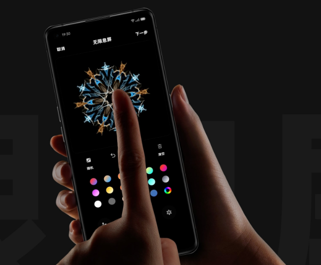 ColorOS 11即日體驗(yàn)！OPPO Watch新版+智能電視都安排了