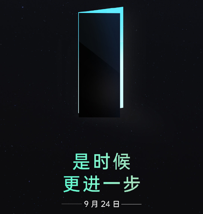ColorOS 11即日體驗(yàn)！OPPO Watch新版+智能電視都安排了