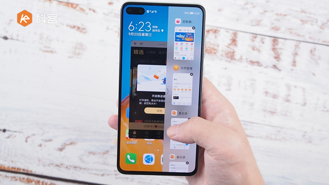 EMUI 11上手體驗(yàn)：AOD更多選擇 智慧多窗交互好評(píng)
