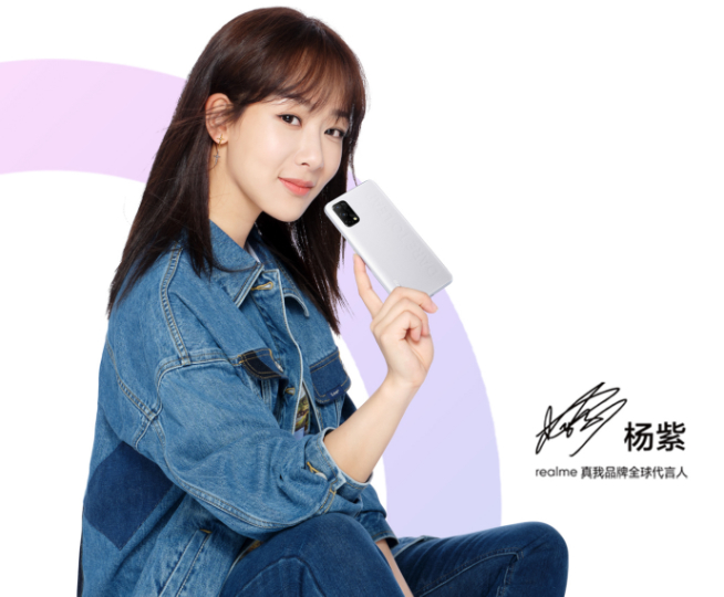 王炸出擊性價(jià)比夠頂！realme Q2系列定檔10月13日發(fā)布