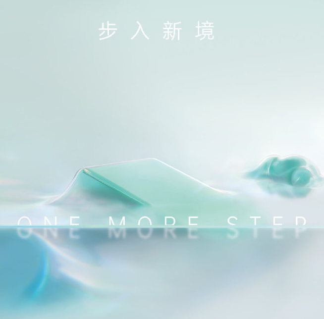 OPPO智能電視10月19日發(fā)布！Find X2英雄聯(lián)盟限定版同步登場(chǎng)