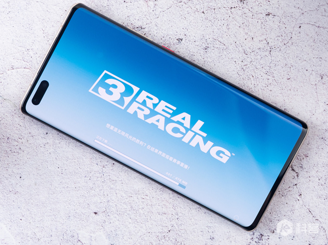 華為Mate40 Pro素皮版圖賞：星環(huán)設(shè)計，超感知徠卡電影影像躍見非凡