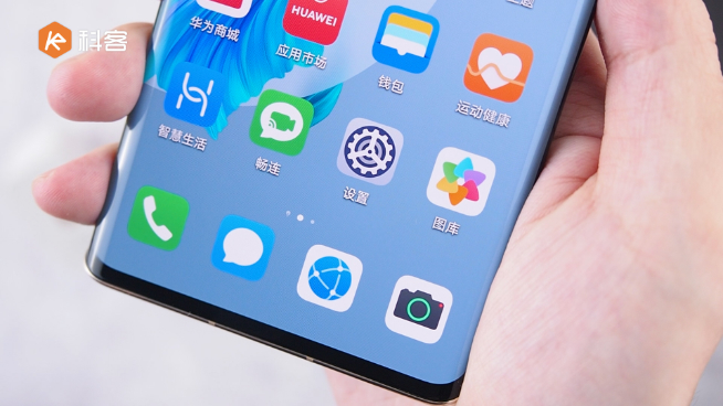 華為Mate40 Pro視頻體驗：超凡旗艦，拍攝性能全面升級