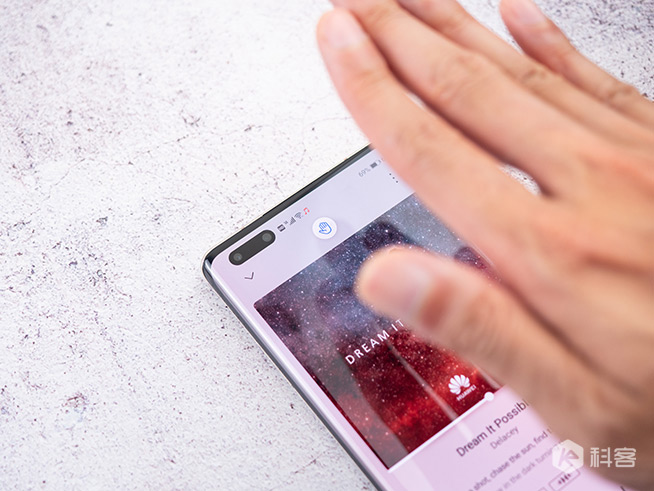 華為Mate40 Pro評(píng)測(cè)：巔峰旗艦，新老用戶強(qiáng)烈推薦