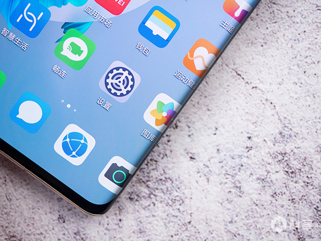 華為Mate40 Pro評(píng)測(cè)：巔峰旗艦，新老用戶強(qiáng)烈推薦