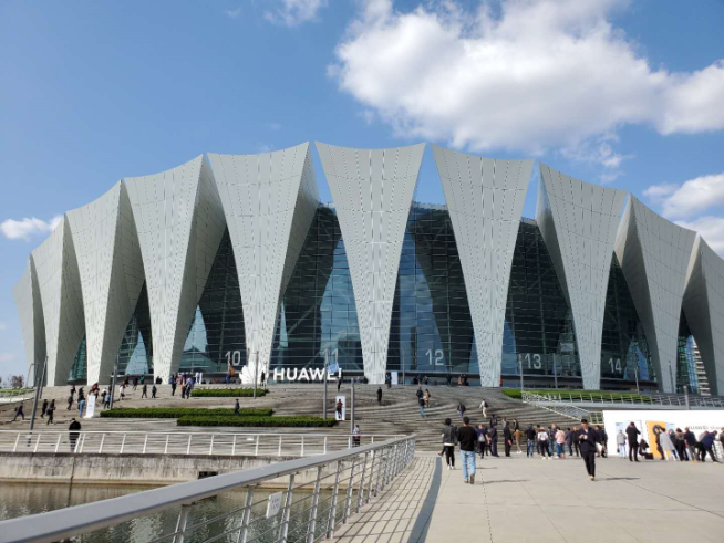 2020華為年度旗艦新品發(fā)布盛典