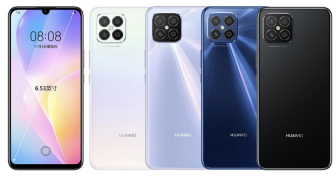 華為nova8 SE官宣+曝光:直角邊框后置四攝 66W超級(jí)快充直接下放
