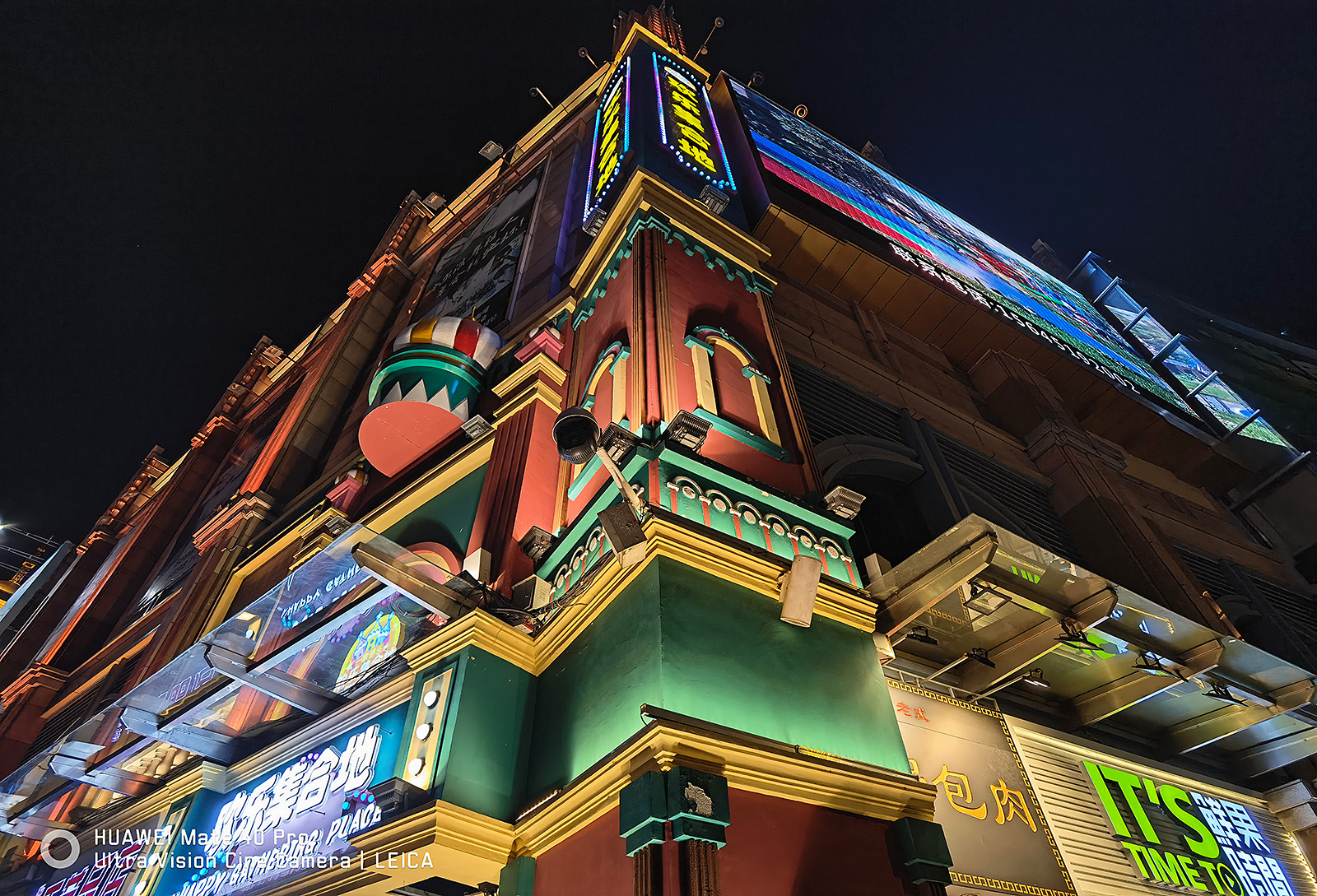 華為Mate40 Pro相機評測：10倍混合變焦給力，全場景表現(xiàn)卓越