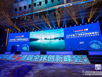 中國聯(lián)通：2021年5G手機銷量將超3億臺，份額超90%迎來爆發(fā)