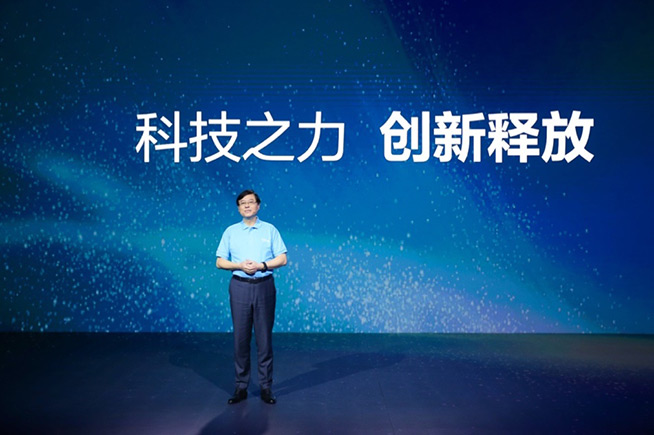 釋放科技想象力！2020聯(lián)想創(chuàng)新科技大會(huì)展示全場(chǎng)景個(gè)人智能2.0版圖