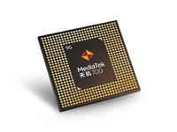 聯(lián)發(fā)科推出全新5G芯片天璣700：7納米制程，2+6架構(gòu)