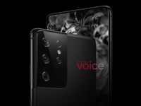 2K+120Hz安排了？三星Galaxy S21 Ultra獨(dú)享雙開(kāi)