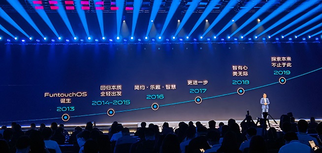 樂趣翻倍！vivo發(fā)布全新OriginOS，新一代X旗艦機首發(fā)搭載