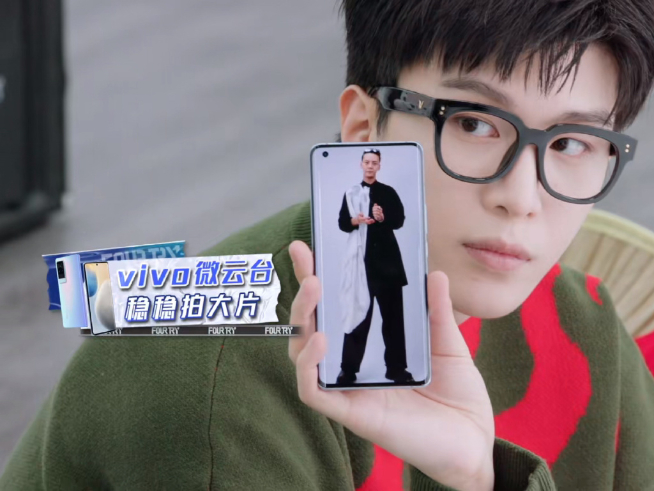 vivo X60系列真機(jī)亮相：三星強(qiáng)芯+微云臺(tái)加持 延續(xù)標(biāo)志性設(shè)計(jì)