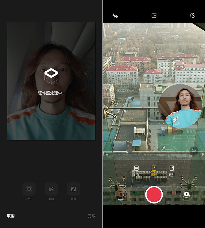 人像視頻輕松拍出高級(jí)感！OPPO Reno5 Pro詳細(xì)評(píng)測(cè)