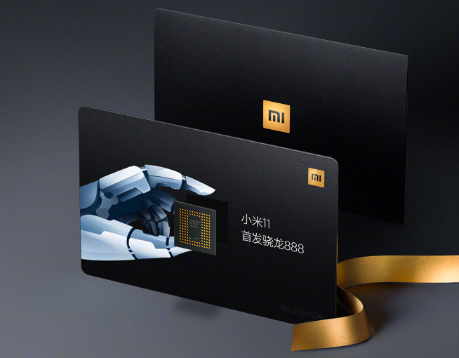 小米11計(jì)算攝影會(huì)有新突破！DxOMark評(píng)分要反超華為？