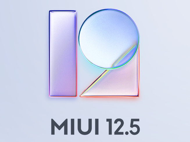 MIUI 12.5搶鮮體驗：多款機(jī)型已可申請內(nèi)測 與小米11同步發(fā)布