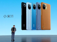 三大史上最強(qiáng)小米11發(fā)布，中杯定價超大杯體驗