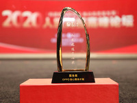 OPPO榮獲“人民匠心服務(wù)獎(jiǎng)”，以貼心服務(wù)傳遞科技溫度