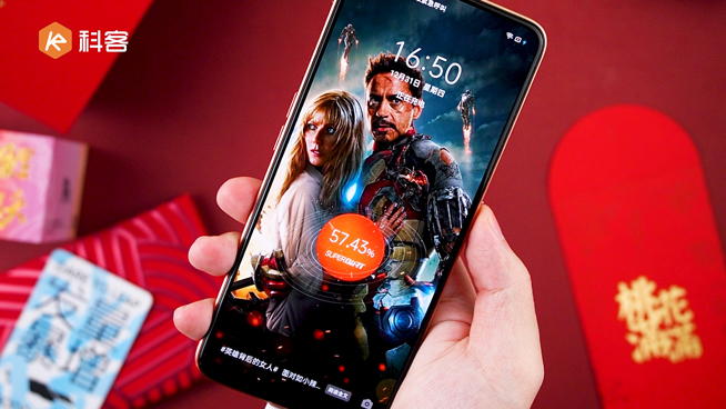 realme V15錦鯉手機開箱：1500元內無敵手！50W閃充降維打擊