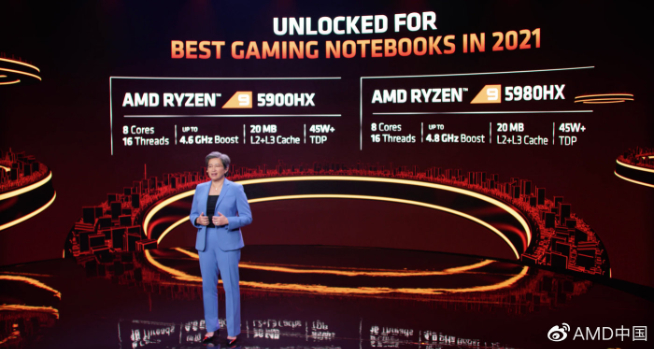 AMD銳龍5000系列移動處理器登場：聯(lián)想小新/拯救者全系光速安排！