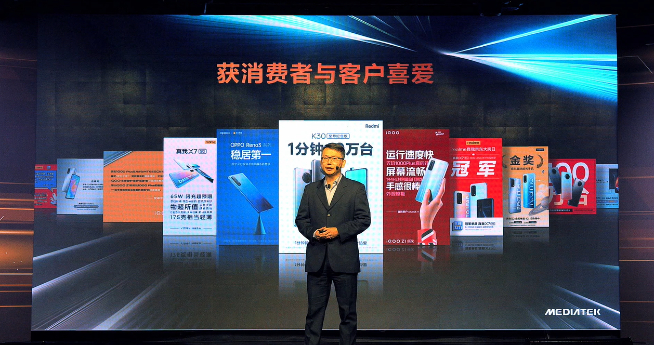 價格讓人無法拒絕！Redmi宣布首款旗艦游戲手機首發(fā)天璣1200