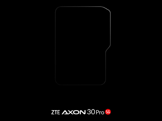 中興Axon 30 Pro預(yù)熱：鏡頭絕不湊數(shù)！自稱“業(yè)界最強影像系統(tǒng)”