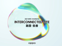 OPPO公布2021上海MWC預(yù)熱：全新閃充生態(tài) 隔空閃充要來了？