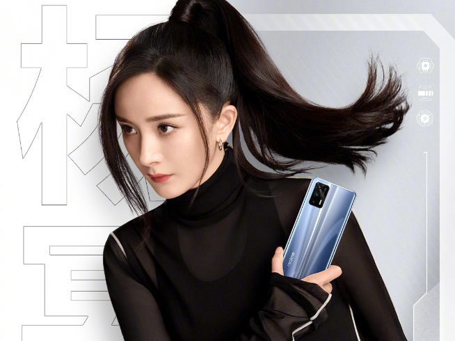 楊冪成為realme全球品牌代言人！realme GT真機提前亮相