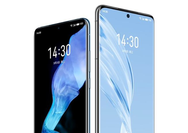 魅族18/18 Pro雙旗艦提前亮相！雙曲面屏+中置開孔 這次妥協(xié)了？