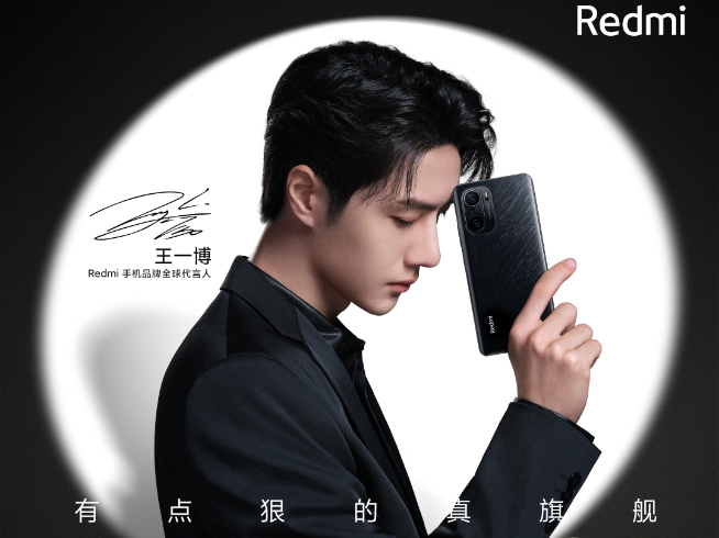 連游戲手機都不放過？Redmi K40系列甚至還是游戲旗艦