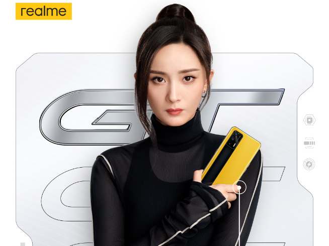 出狠招！realme GT售價<2999元對剛Redmi K40 Pro