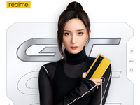 出狠招！realme GT售價<2999元對剛Redmi K40 Pro