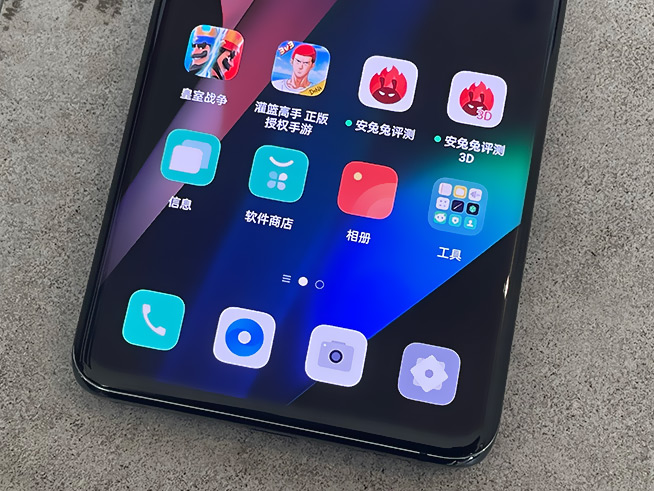 84.8萬分！兩大旗艦體驗安兔兔評測V9版，多出的10萬哪來的？