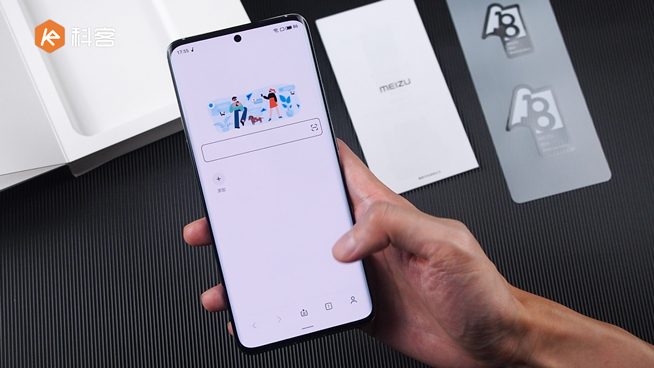 魅族18 Pro上手體驗(yàn)：這次該有的全都有了！Flyme 9純凈得不像話