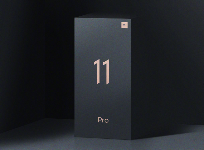 手機影像天花板？小米11 Ultra全球首發(fā)三星GN2重磅傳感器