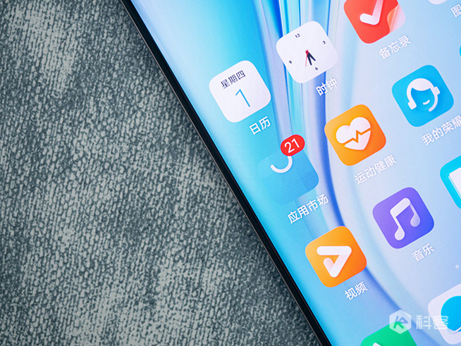 榮耀V40輕奢版評(píng)測(cè)：讓5G手機(jī)更快、更輕、更美