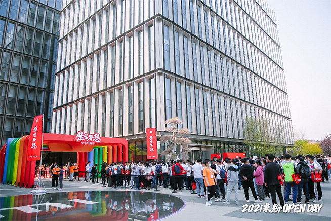 小米19項(xiàng)新政策，雷軍再談造車(chē)！一連串驚喜亮相米粉節(jié)