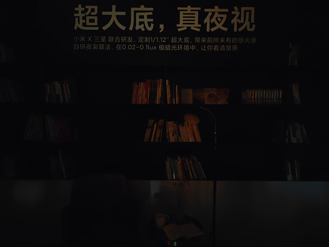 DxO登頂沒那么重要？小米影像劍指兩個核心第一