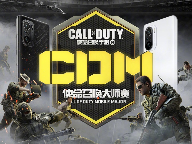 高性價(jià)比直接擊穿友商價(jià)格底線！Redmi游戲手機(jī)官宣月底發(fā)布